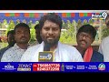 ప్రజలకు అండా దండా కేవలం జనసేన పార్టీ మాత్రమే | Janasena Leader About Janasena Party | Prime9 News  - 01:41 min - News - Video