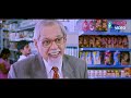 బ్రహ్మానందం చేసిన చిలిపి కామెడీ చూడండి | Brahmanandam SuperHit Telugu Comedy Scene | Volga Videos  - 08:42 min - News - Video