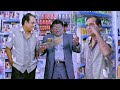 బ్రహ్మానందం చేసిన చిలిపి కామెడీ చూడండి | Brahmanandam SuperHit Telugu Comedy Scene | Volga Videos