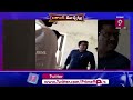 పెట్రోల్ పెట్టిన పెద్ద పంచాది.. | Barabar Muchatlu | Prime9 News  - 03:35 min - News - Video