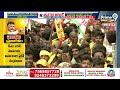 పవన్ డైలాగ్ తో జగన్ ను చిత్తు చిత్తు చేసిన బాబు | Chandrababu Hot Comments On CM Jagan | Prime9  - 04:46 min - News - Video