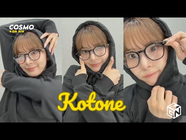 [ENG SUB] tripleS Cosmo Live 250611 (Kotone) - 1st Cosmo Live