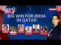 Qatars Death Sentence Revoked | Major Diplomatic Win For India? | NewsX