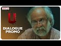 U Kathe Hero Telugu Movie Dialogue &amp; Song Promo