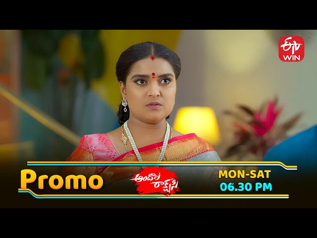Andala Rakshasi  Latest Promo | Episode No 12 | 12th July 2025 | ETV Telugu