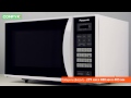 Panasonic NN-GT352W - СВЧ-печь с кварцевым грилем - Видеодемонстрация от Comfy.ua