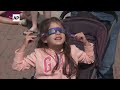 What you can expect to experience during the total solar eclipse in April  - 02:06 min - News - Video