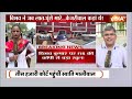 Swati Maliwal Case Full FIR LIVE: स्वाति मालीवाल ने जो बताया सुन रोंगटे खड़े हो जाएंगे | Bibhav Kumar  - 00:00 min - News - Video