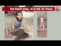 Vardaat: जिसे समझा भिखारी... वो तो कोई और निकला! | Kanpur Viral Video | Kanpur Police | Aaj Tak  - 15:25 min - News - Video