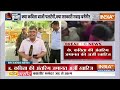 Arvind Kejriwal Jail? Live Updates: जेल में केजरीवाल? जल्द अगले सीएम का एलान! | AAP Vs ED News  - 00:00 min - News - Video
