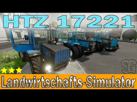 HTZ 17221 v1.2.0.0