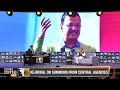 WITT Satta Sammelan | Arvind Kejriwal Says BJP Only Wants Use The Alleged Liquor Scam To Crush AAP  - 05:55 min - News - Video