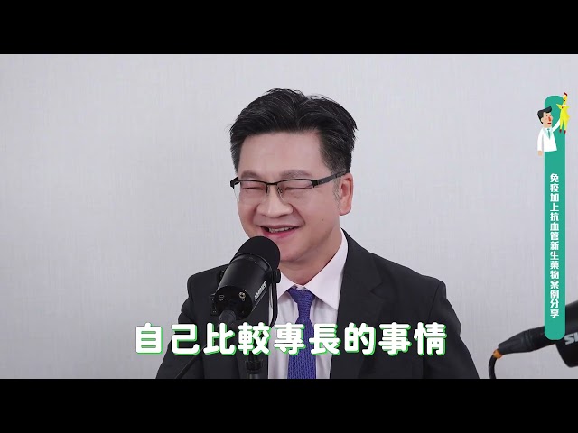 肝癌成國人第二大癌症殺手！真的罹癌該如何治療？這兩類人更需注意！