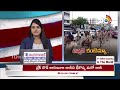 LIVE : High Alert in Andra Pradesh | ఉద్రిక్తతలనడుమ అట్టుడుకుతున్న ఏపీ | AP Elections 2024 | 10TV  - 02:17:31 min - News - Video