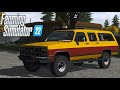 GMC Suburban 1989 v.2.1.0