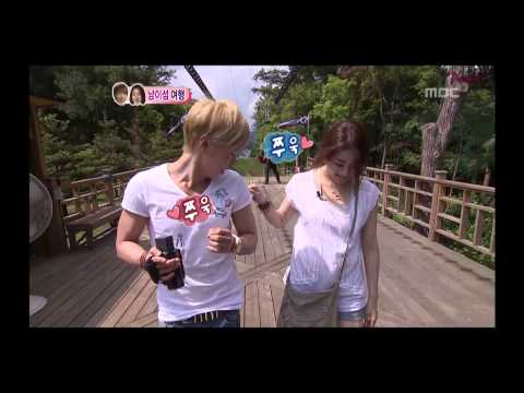 TeukSora Dimple couple / えくぼカップル トゥクソラ