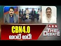 TDP Pattabhi: CBN 4.0 అంటే అదే! || CM Chandrababu || ABN Telugu