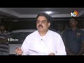 LIVE: Minister Nadendla Manohar Press Meet | నాదెండ్ల మనోహర్ ప్రెస్ మీట్ | 10TV - 59:11 min - News - Video