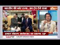 Pakistan IMF Fund : IMF का फंड, पाक बनवा रहा लश्कर का हेडक्वार्टर! | PM Modi | Shehbaz Sharif  - 08:22 min - News - Video