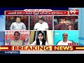 నువ్వు మాటిమాటికి అడ్డుపడకయ్య సామీ BJP & YCP leaders fight on live debate about ap elections result  - 04:16 min - News - Video