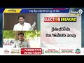 LIVE🔴-పక్కా ప్లాన్ తో మేనిఫెస్టో విడుదల..! | CM Jagan Released On Manifesto | YSRCP | Prime9 News  - 00:00 min - News - Video