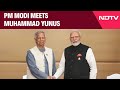 PM Modi Meets Yunus | PM Modi Meets Bangladeshs Muhammad Yunus Amid Row Over Northeast Remarks