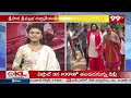 దత్తాత్రేయుని దర్శించుకున్న పవన్.. |  Pawan Kalyan Varahi Yatra At Pithapuram Day -2 | 99TV  - 04:29 min - News - Video