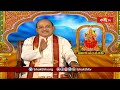 అమ్మవారి పట్ల ఇలా ఉంటే చాలు తప్పక కరుణించును..! | Mukapanchashathi | Bhakthi TV  - 04:29 min - News - Video