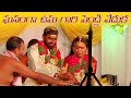 Telugu traveller Uma gets married, dances to Bullet Bandi song
