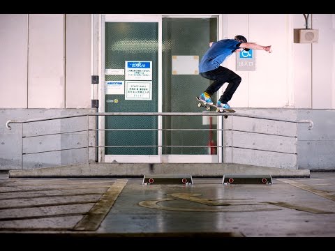 X Games Real Street - Silas Baxter-Neal - ESPN 