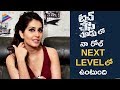 Raashi Khanna about her role in Touch Chesi Chudu starring Ravi Teja