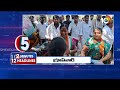 2Minutes 12Headlines | PM Modi Comments | Bandi Sanjay | CM Revanth On Bachupally Incident | 10TV
