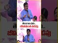 తెలంగాణ పాట జీవితమంత పొడువు..| V6 News  - 00:51 min - News - Video