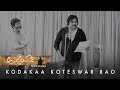 Pawan Kalyan sings 'Kodakaa Koteswar Rao' song- Teaser- Agnyaathavaasi