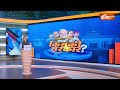 Lok Sabha Election 2024: अर्जुन सिंह ने TMC पर पैसे बांटने का आरोप लगाया | Arjun Singh | Barrackpore  - 04:29 min - News - Video