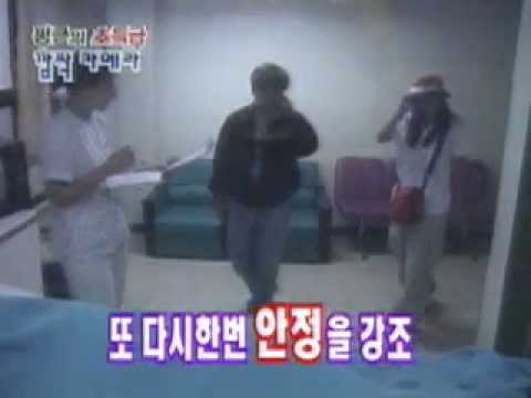 스타 이런모습 처음이야 - 이효리편