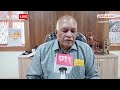 MP News: विक्रमादित्य वैदिक घड़ी का उद्घाटन, वीडियो में देखें क्यों हैं खास ? Ujjain | ABP News  - 02:08 min - News - Video
