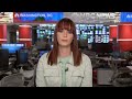 Congress returns to tackle issues from government funding to the Epstein case  - 04:24 min - News - Video