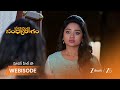 PADAMATI SANDHYARAGAM | చారు నిజ స్వరూపం బయట పెడతానన్న ఆధ్య
