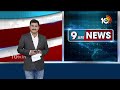 CM Revanth Reddy Strong Counter to KTR | కేటీఆర్ వ్యాఖ్యలకు సీఎం రేవంత్ కౌంటర్ | 10TV News  - 02:52 min - News - Video