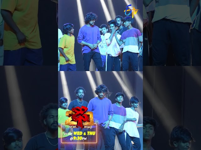#shorts - "Pokiri Re- Release In Dhee" With Pandu Master #Dhee20 #Danceshow