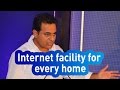 KTR promises net connectivity to every household in Telangana