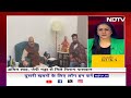 Bihar Political Crisis: सियासी उथलपुथल के बीच Amit Shah और JP Nadda से मिले Chirag Paswan  - 00:56 min - News - Video