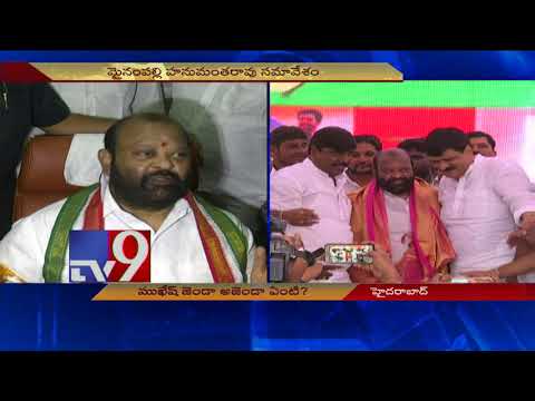 TRS Mynampally meets Mukesh Goud and Vikram Goud TRS Mynampally meets Mukesh Goud and Vikram Goud