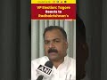 Manickam Tagore Reacts to CP Radhakrishnan’s VP Win, Highlights Opposition’s Rising Vote Share