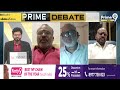 ప్రెస్ మీట్ లో వాగడం కాదు దమ్ముంటే అసెంబ్లీకి రా | Janasena Leader Fire On YS Jagan | Prime9 News  - 07:00 min - News - Video