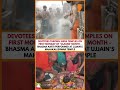 Saavan’s First Somwar: Devotees Throng Shiva Temples, Bhasma Aarti at Mahakal | News9 - 00:43 min - News - Video