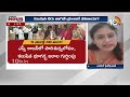 Debate On Guntur Dist Turakapalem Mystery | గుంటూరు జిల్లా తురకపాలెంలో ఏం జరుగుతోంది? | 10TV - 22:56 min - News - Video