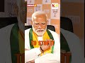 #watch | PM Modis Tells An Ironic Tale | The PM Modi Interview | Newsx  - 01:00 min - News - Video