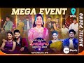 Janaki Ramayya Gari Inta Ammayi Garu Puttina Roju Veduka Event Full Promo | Bapatla|Tomorrow at 7PM
